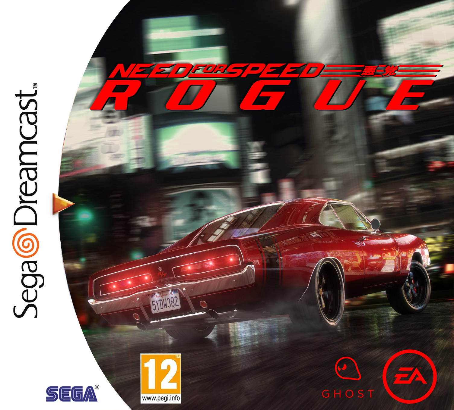 Need for Speed Rogue (Sega Dreamcast Cover)