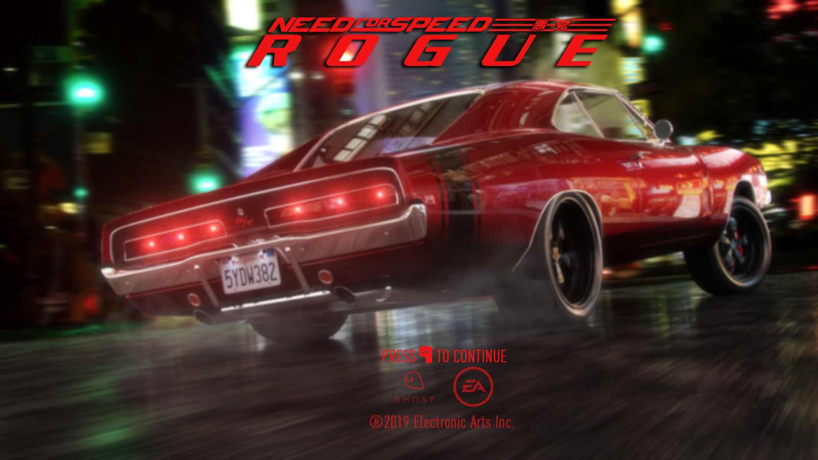 Need for Speed Rogue (Teaser Trailer - 5)