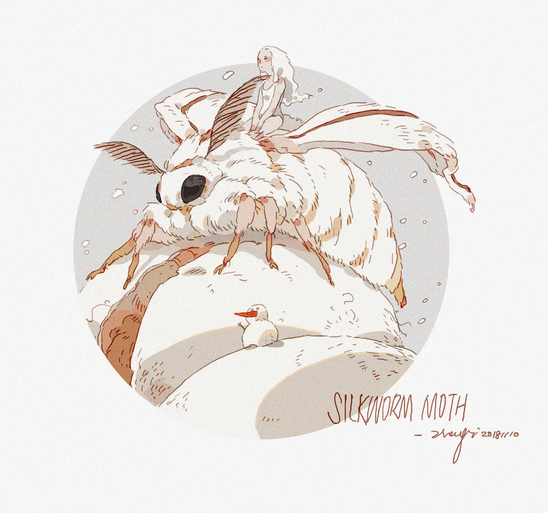 Xi Zhang My Silkworm Moth,How To Draw A Pencil Sharpener