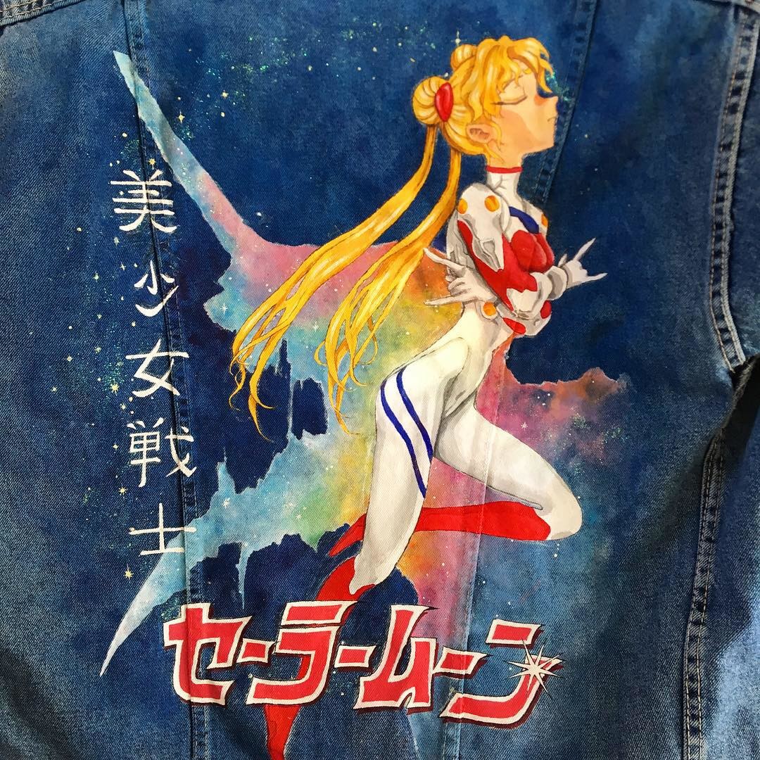 Ellen Utonium Denim Jacket