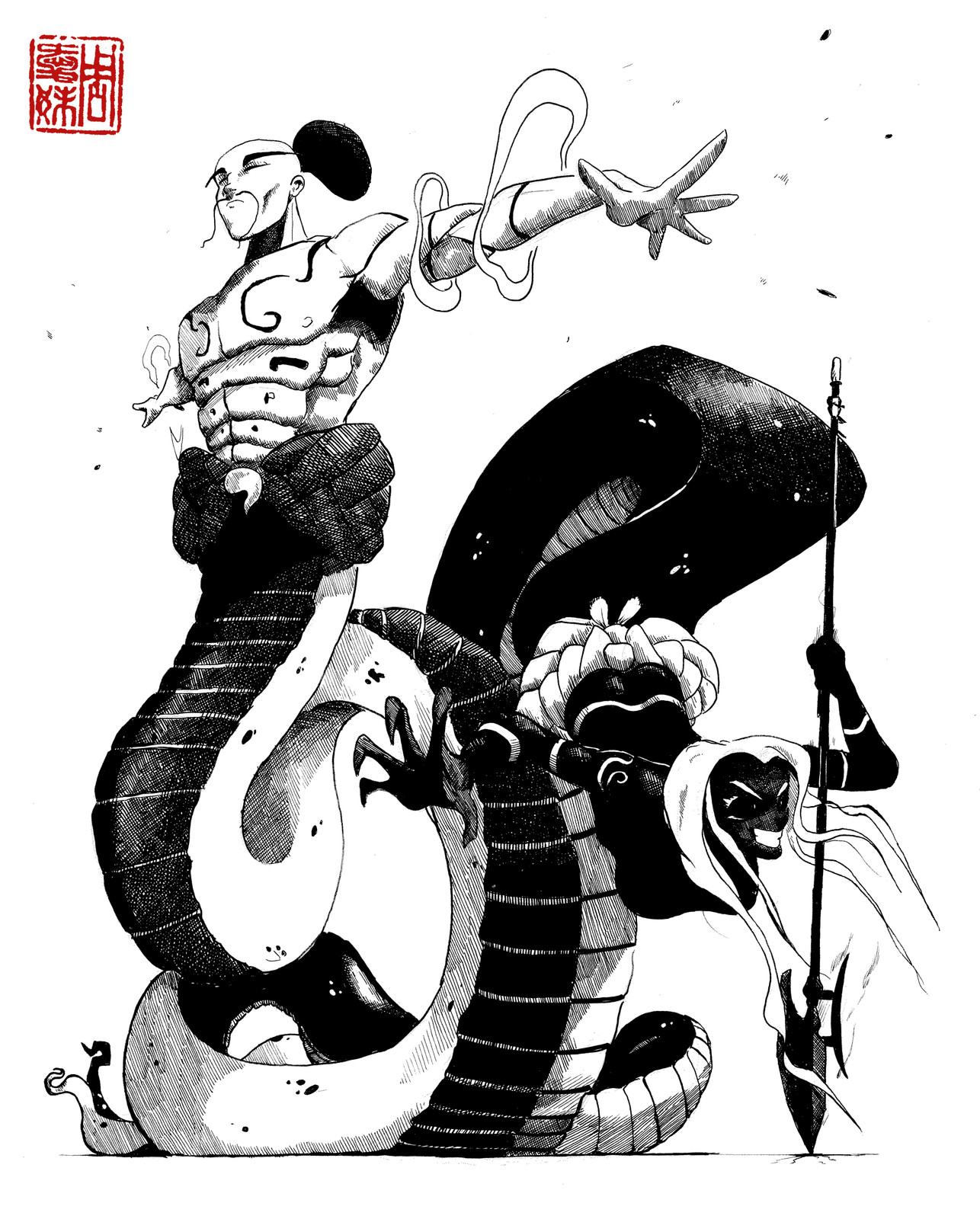 Otamu and Umato, The Shield and the Sentence