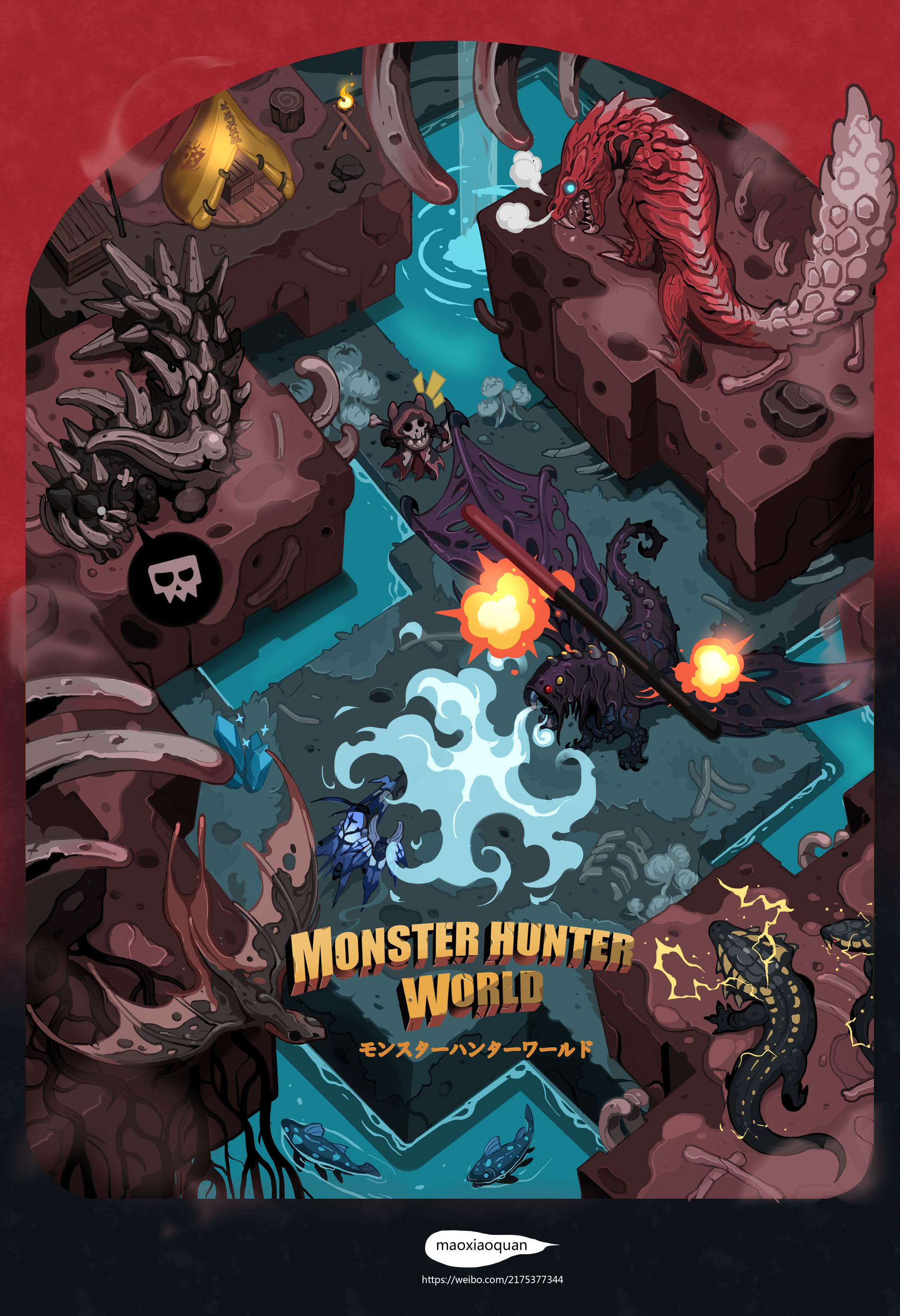 Shuai Gu Monster Hunter World Shuai Gu Monster Hunter World