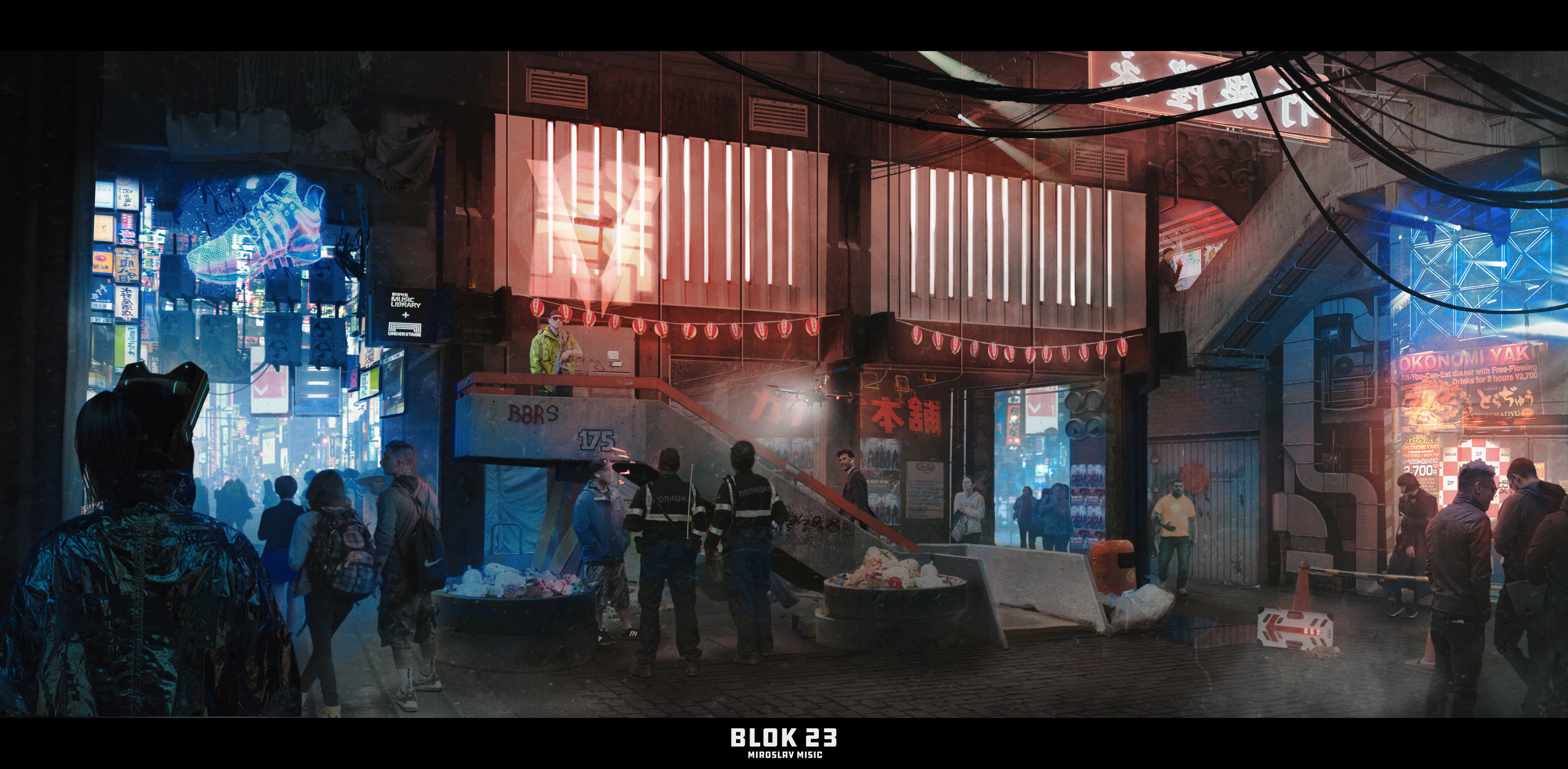Alleyway through Block 23