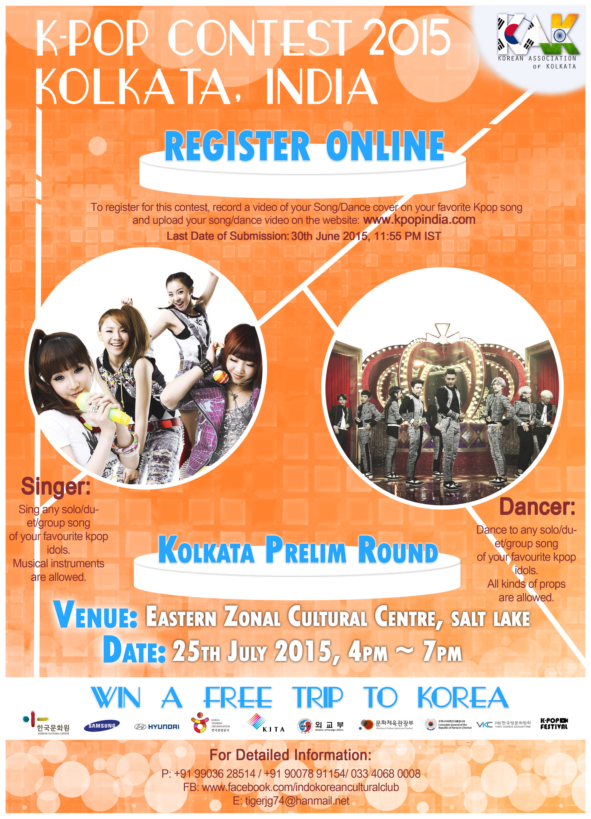 ArtStation Kpop India Contest Poster Commission