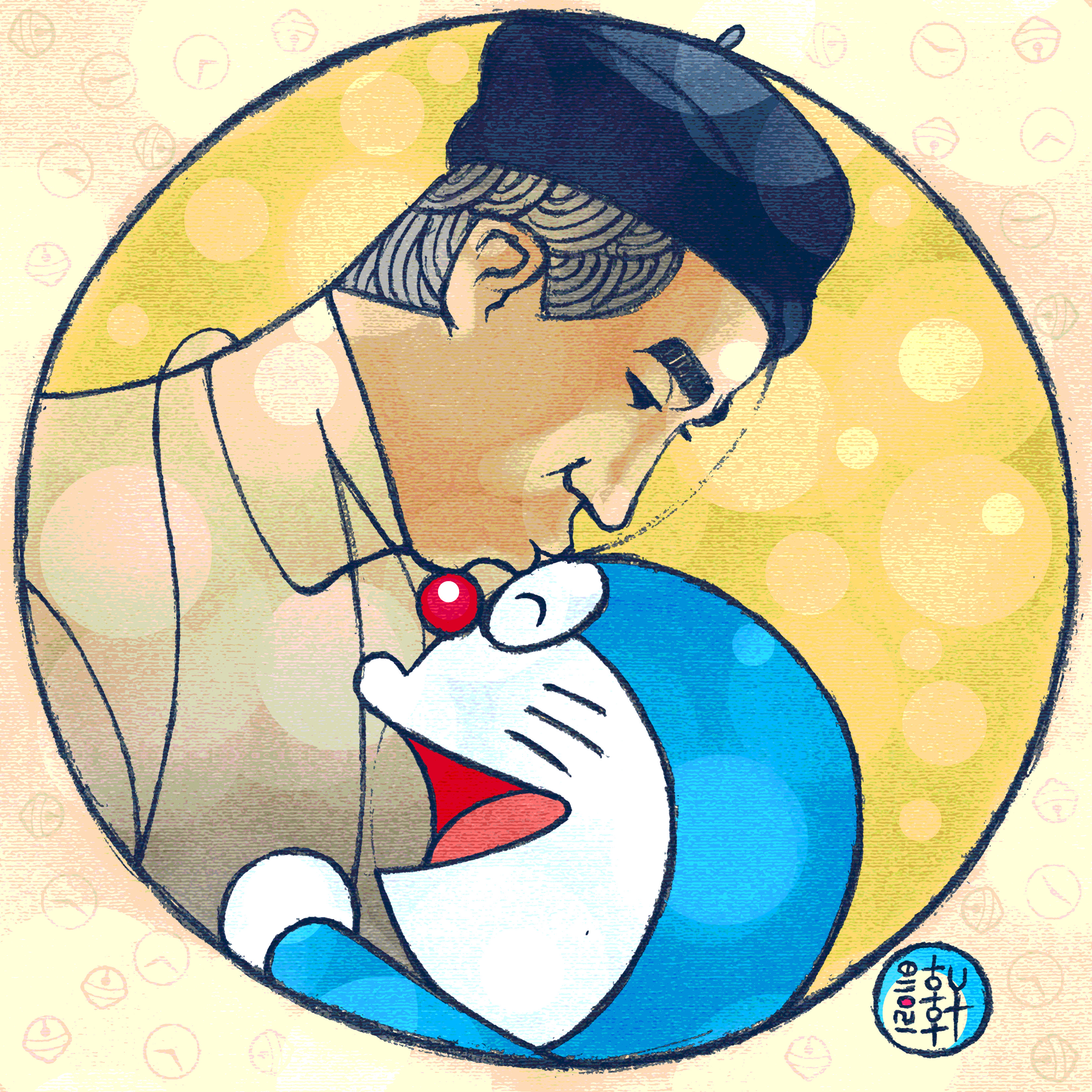 Day 12-01-18 - Doraemon