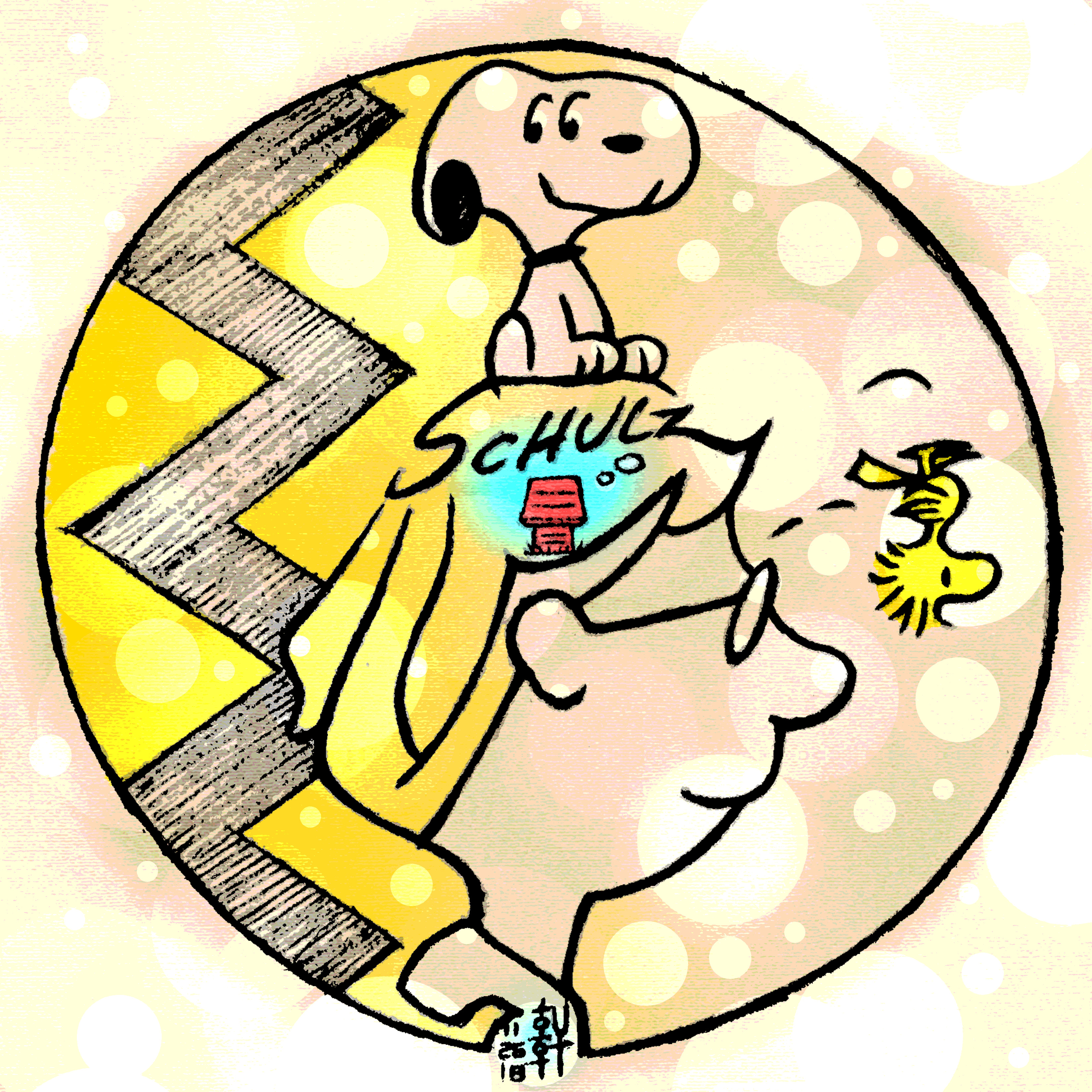 Day 11-26-18 - Charles Schulz