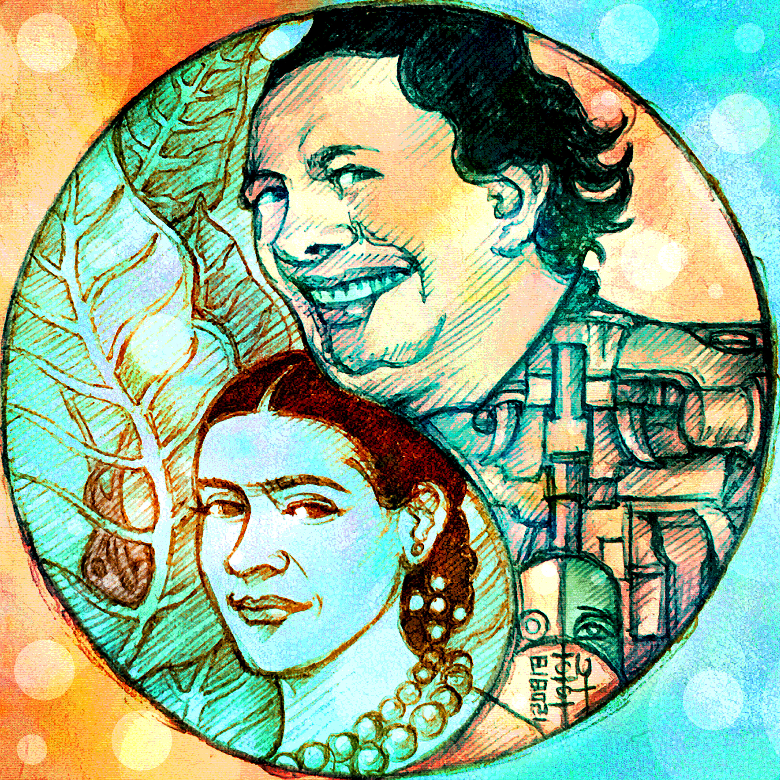 Day 12-08-18 - A Song of Anima and Animus