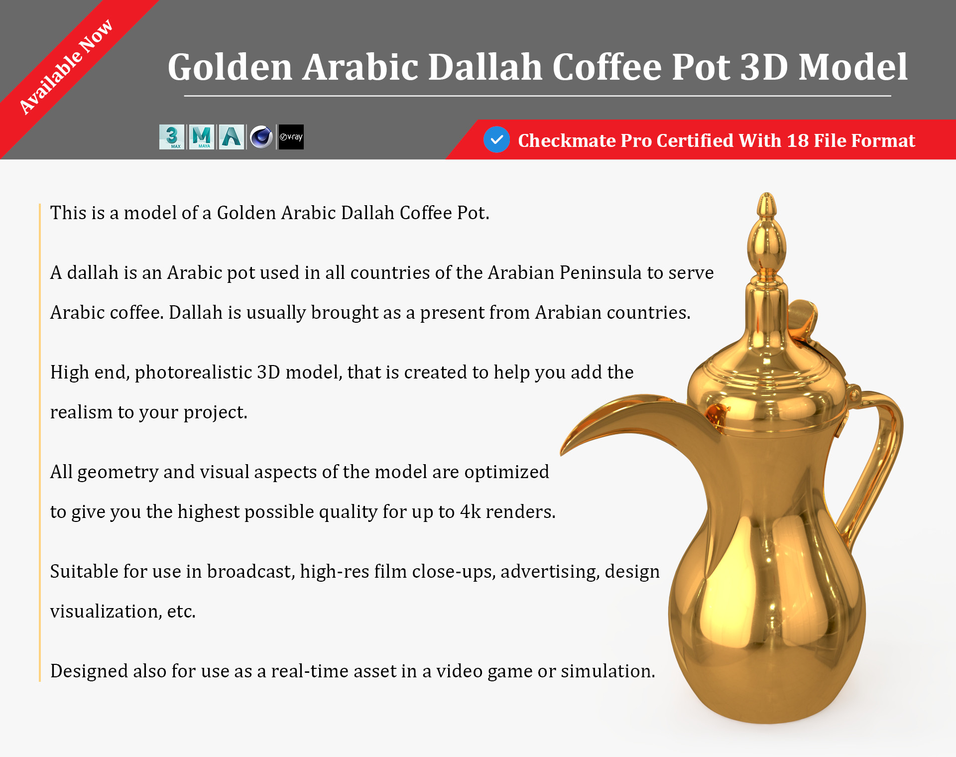 Artstation Golden Arabic Dallah Coffee Pot 3d Model Algelany Art