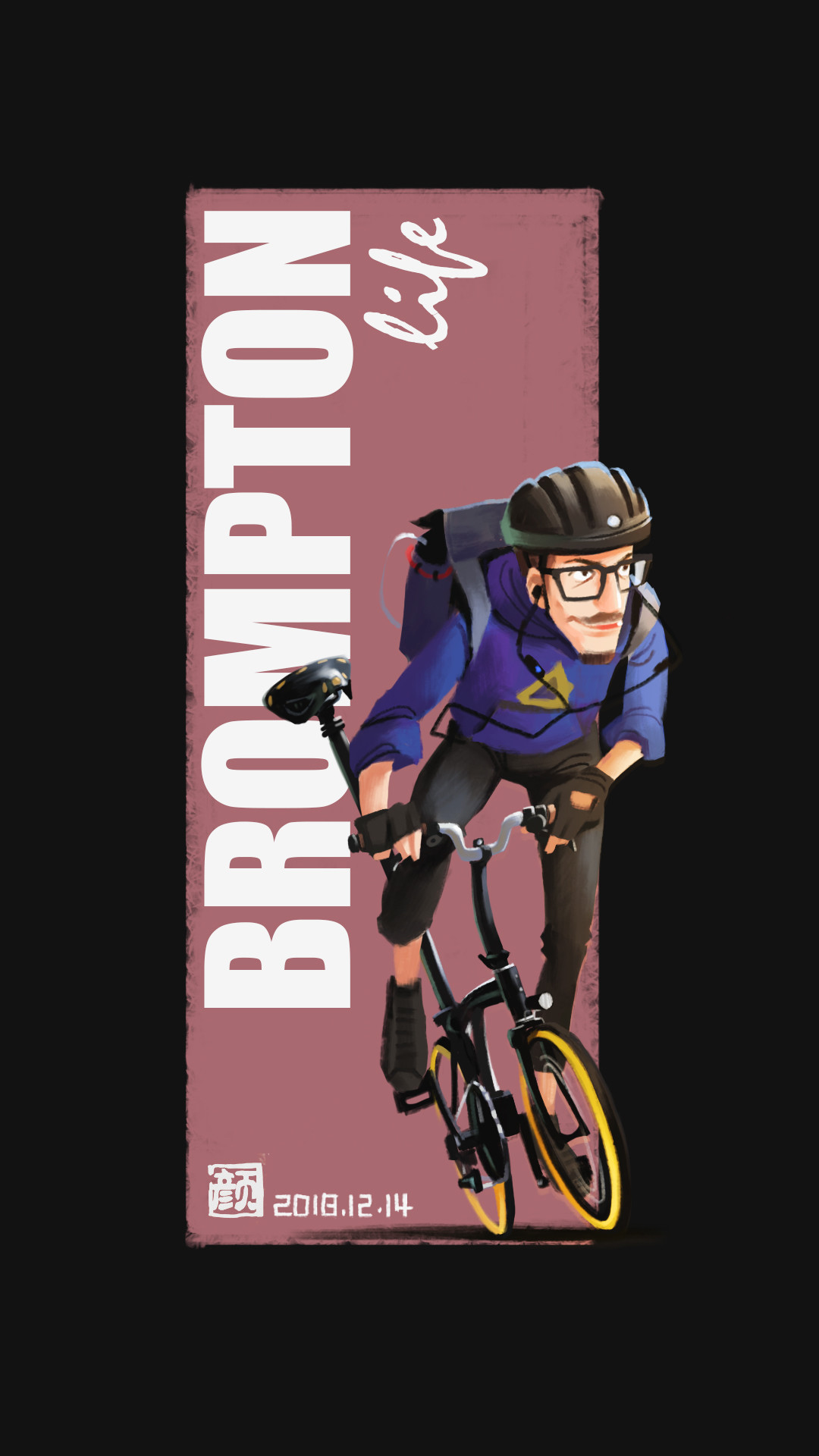 Brompton life store