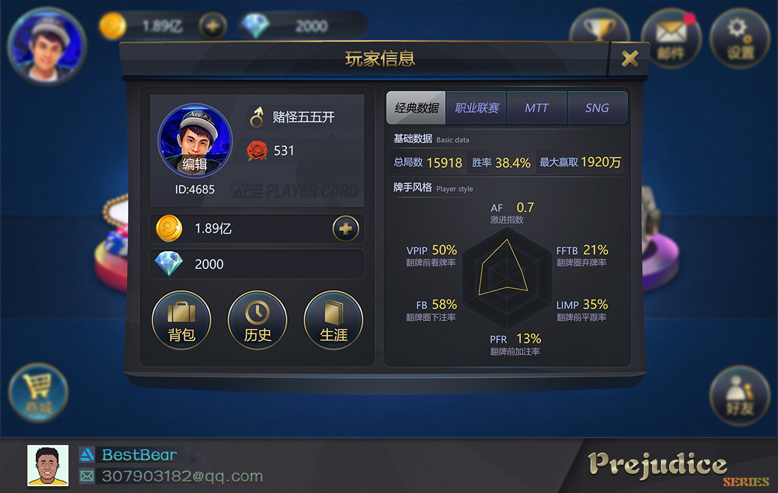 Best Bear Game Ace Poker Ui Design