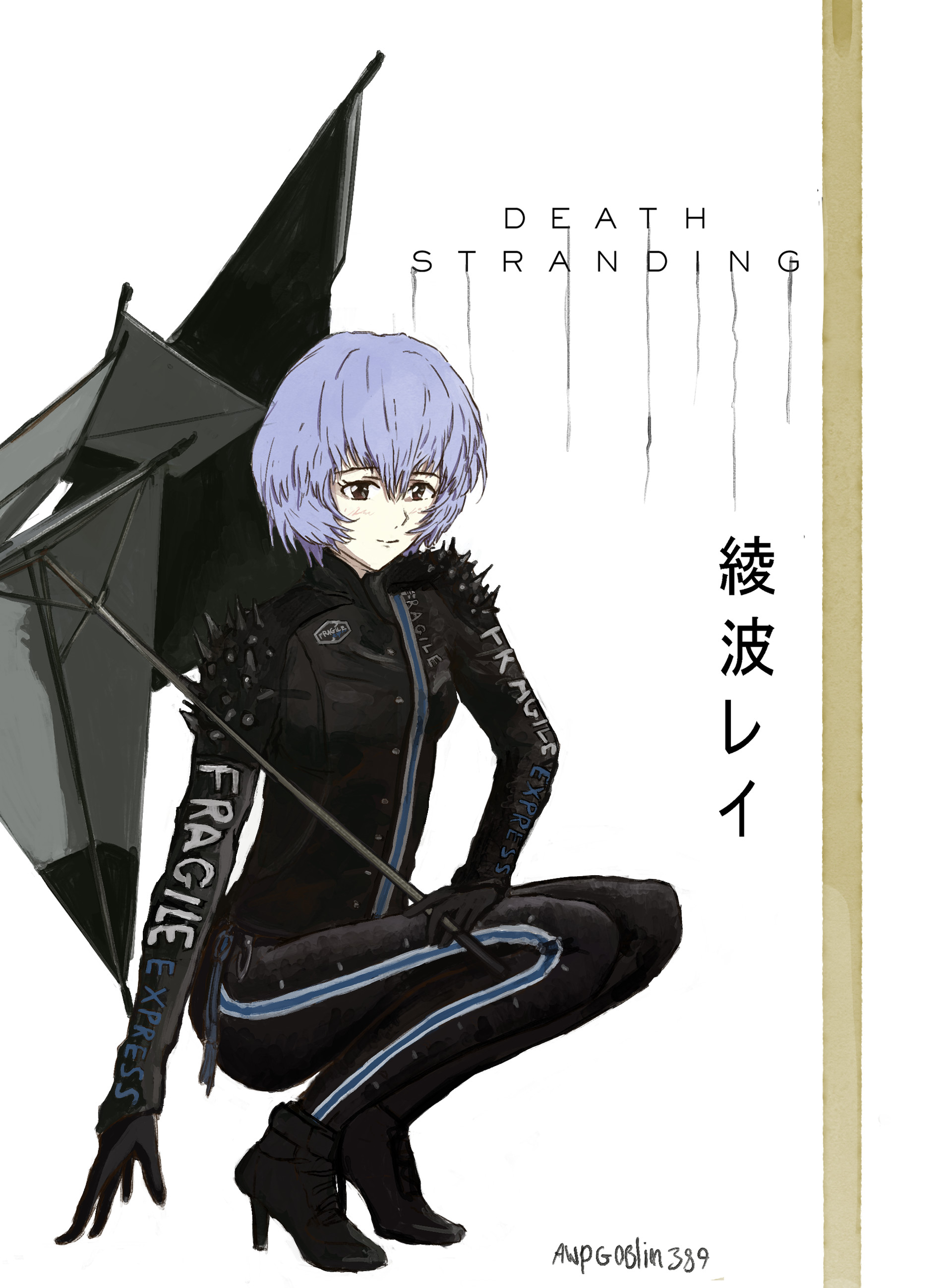 Awpgoblin 389 Rei Death Stranding