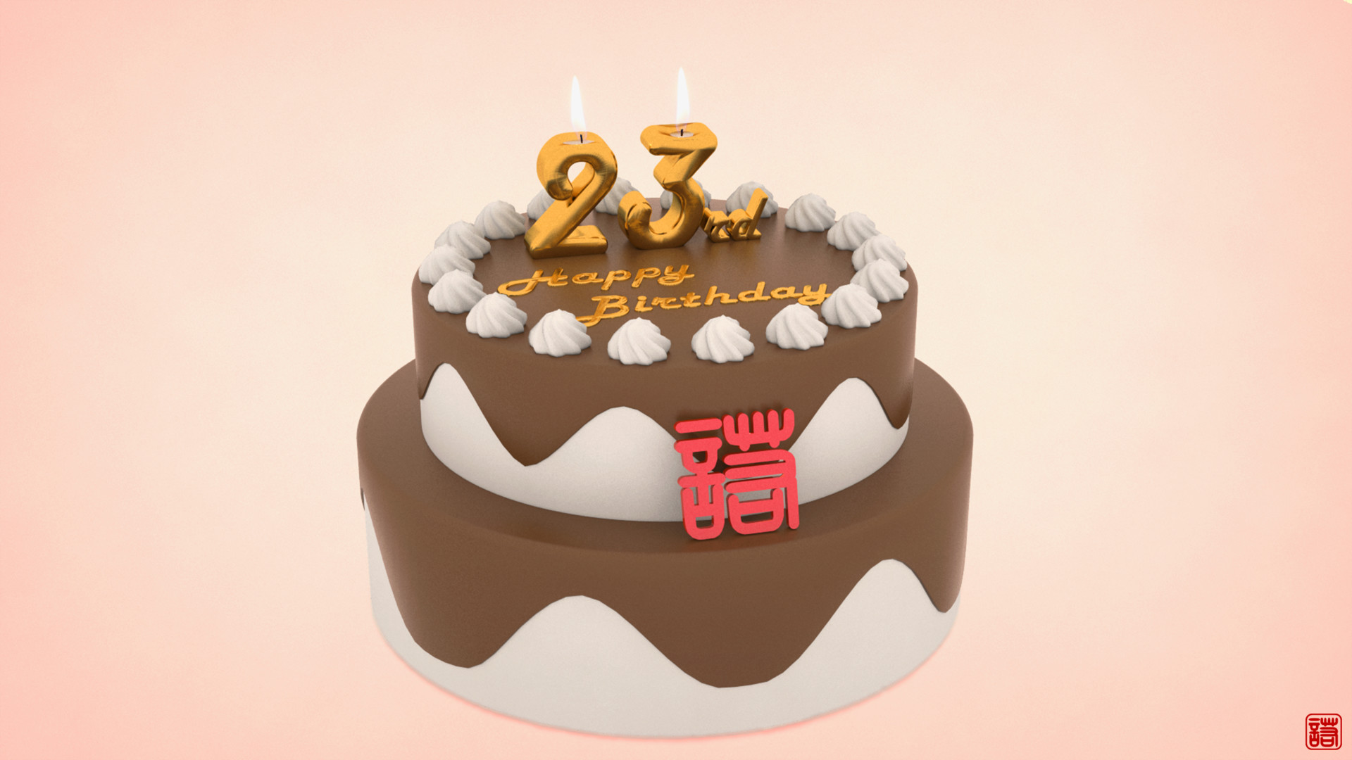 Artstation Happy Birthday To Me Birthday Cake Lok Oscar Chow