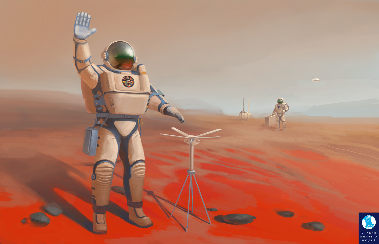 Spacman on Mars.