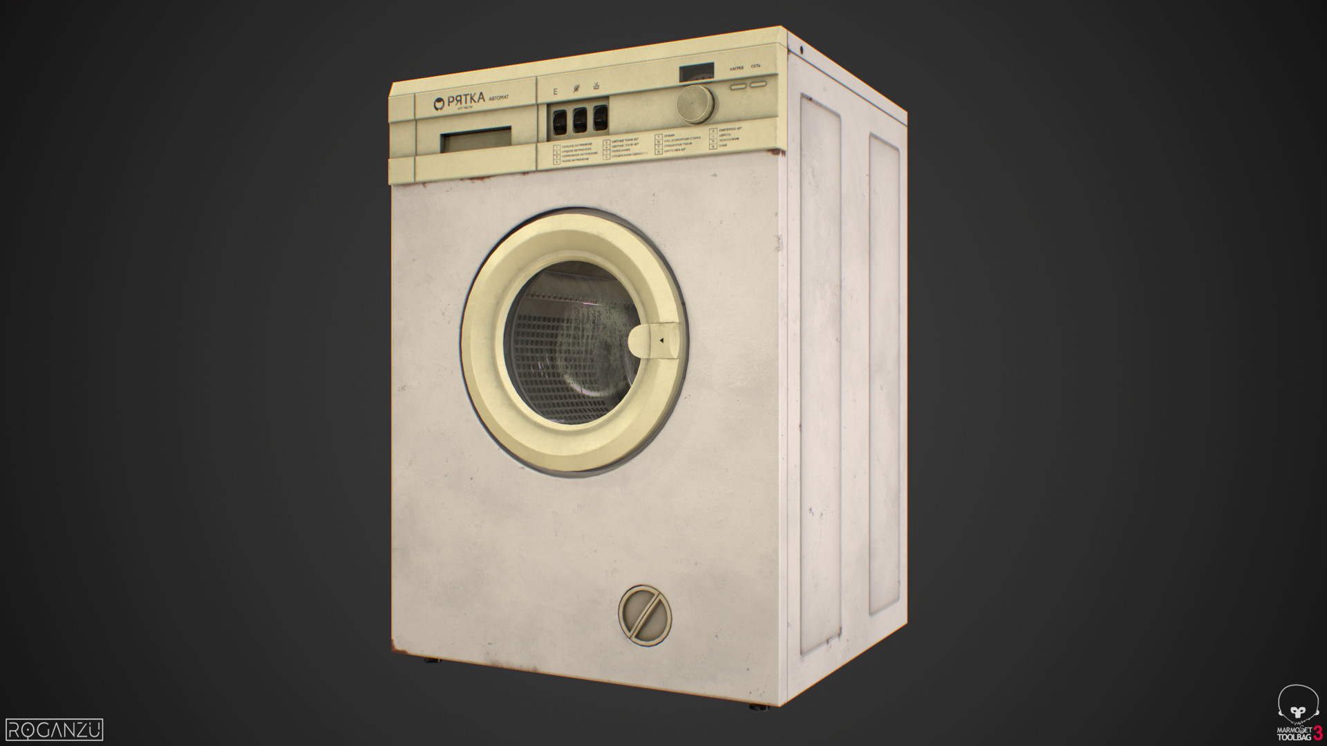 Roman Goncharov Soviet Washing Machine Ryatka Automatic