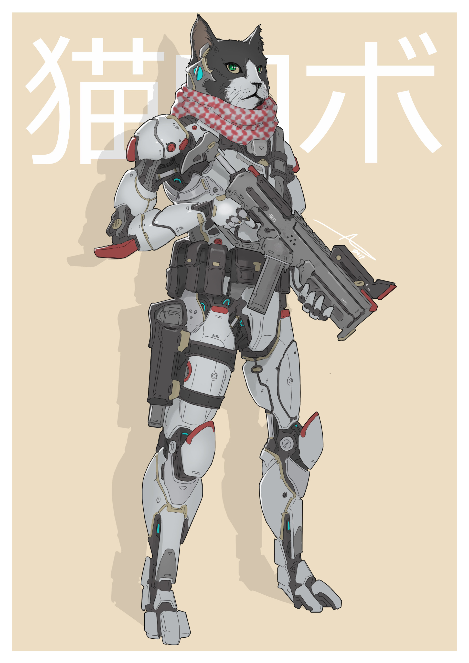 Marwan Islami - ケモノロボ ー Kemonorobo: Part I