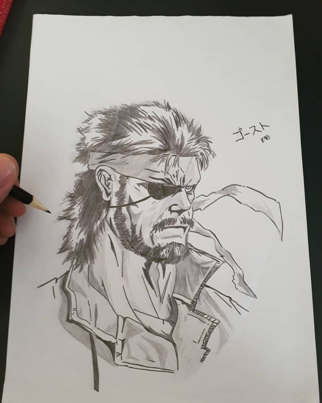 Solid Snake screenshots, images and pictures - Comic Vine