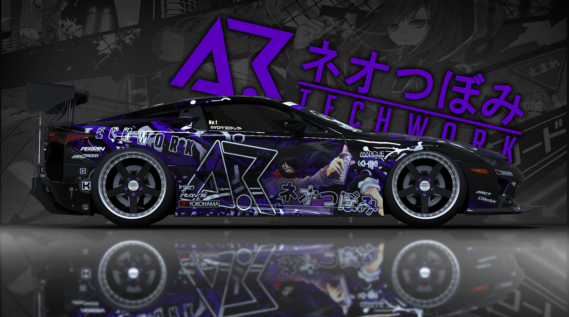 Artstation Artechworks Official Livery Lexus Lfa Arif Rahman