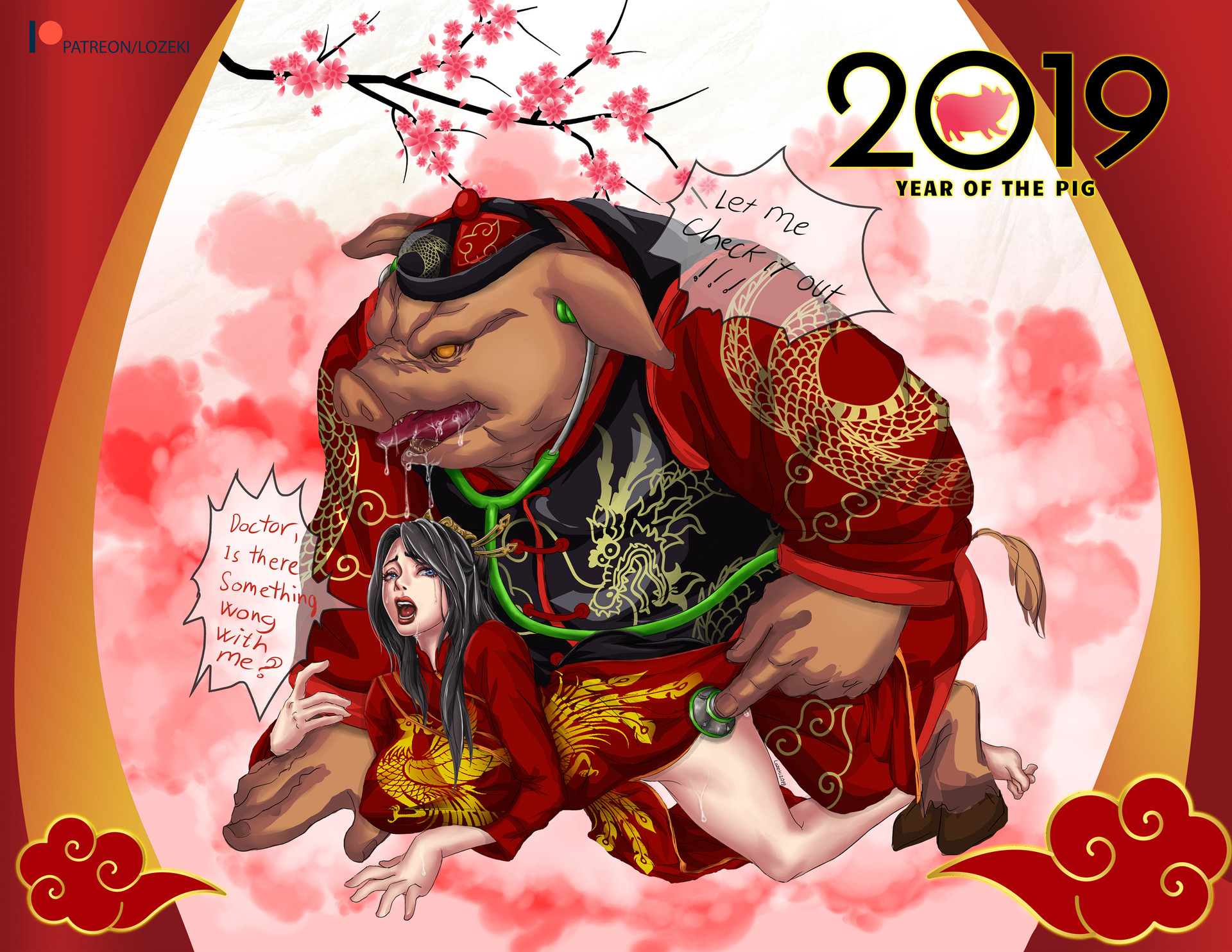 Artstation Happy Lunar New Year 19 Lozeki Nguyen Artstation Happy Lunar New Year 19 Lozeki Nguyen