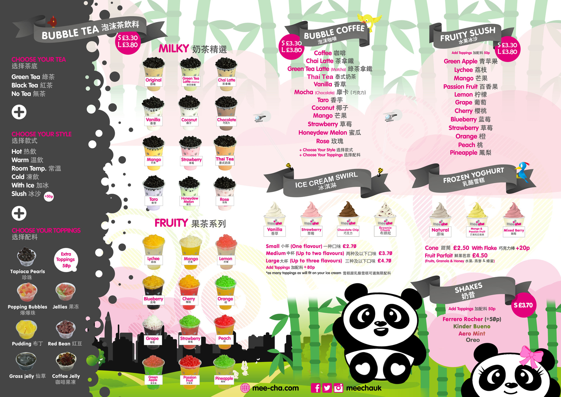 Bubble Tea Menu Board Design