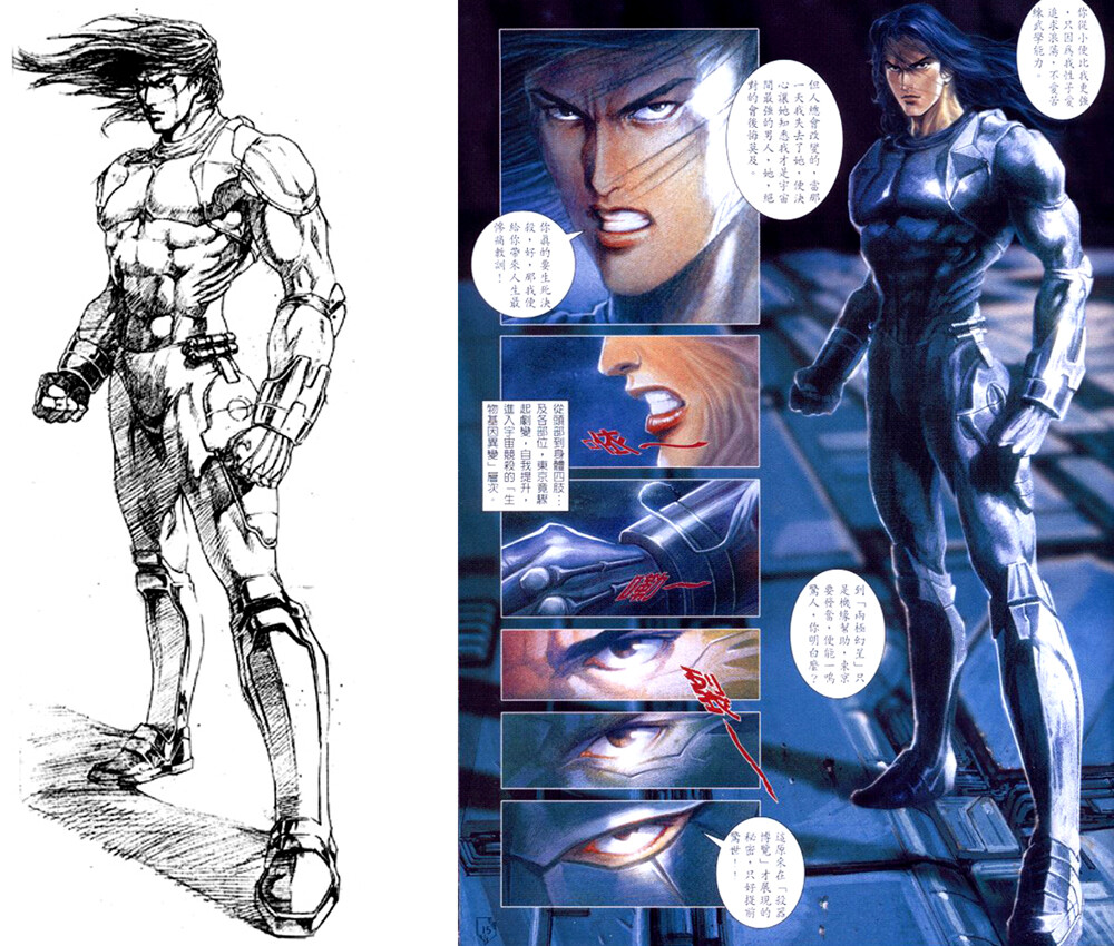 ArtStation - All Comic Book Projects (Malaysia u0026 Hong Kong), Jing