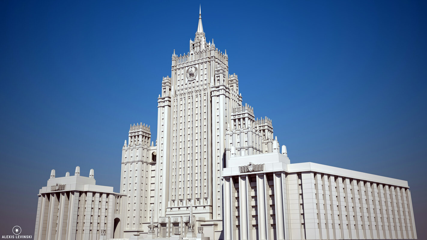 Мид культура картинки