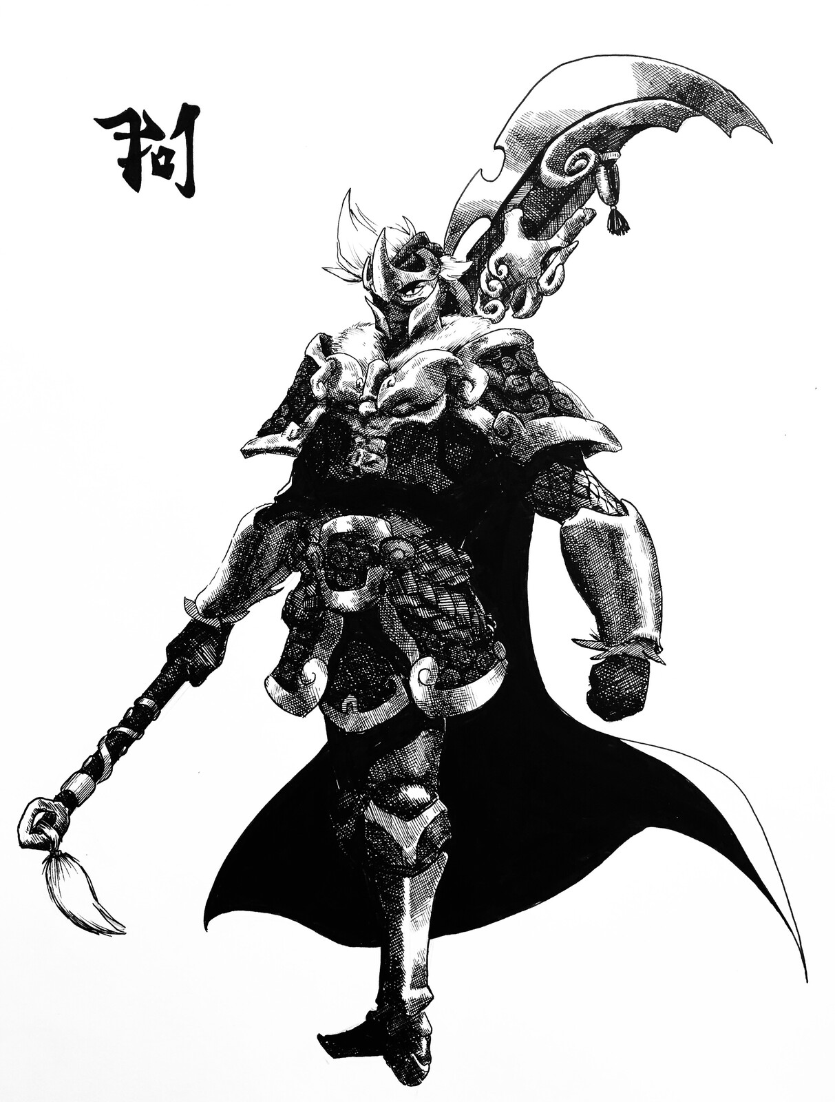 Han Yu, The Loyal Bladesmen. (Rework)