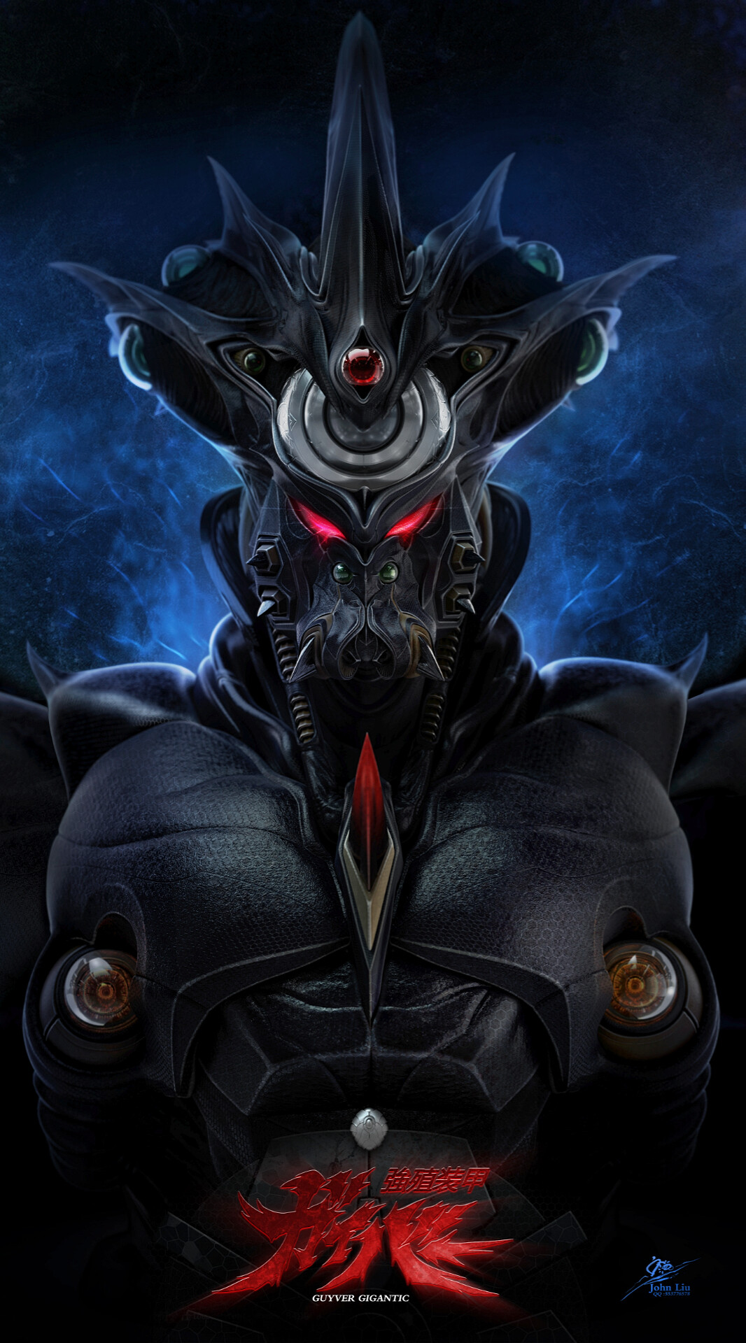 ArtStation - guyver 3 - Dark Gigantic bust