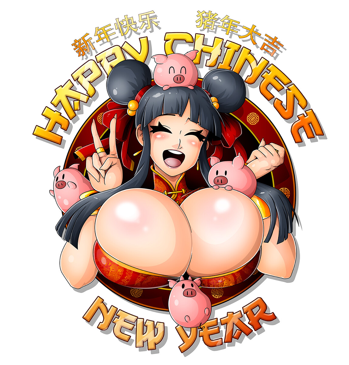 ArtStation - CHINESE NEW YEAR