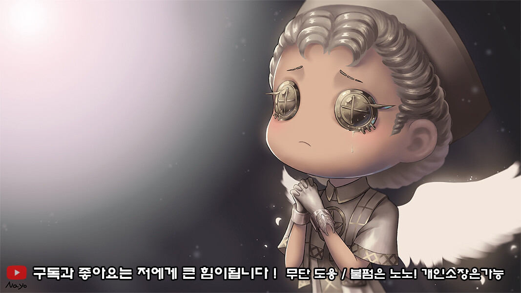 na yo - identityV doctor 제5인격 의사 '광휘의 천사스킨' Na Yo - Identityv Doctor 제5인격 의사 '광휘의 천사스킨'