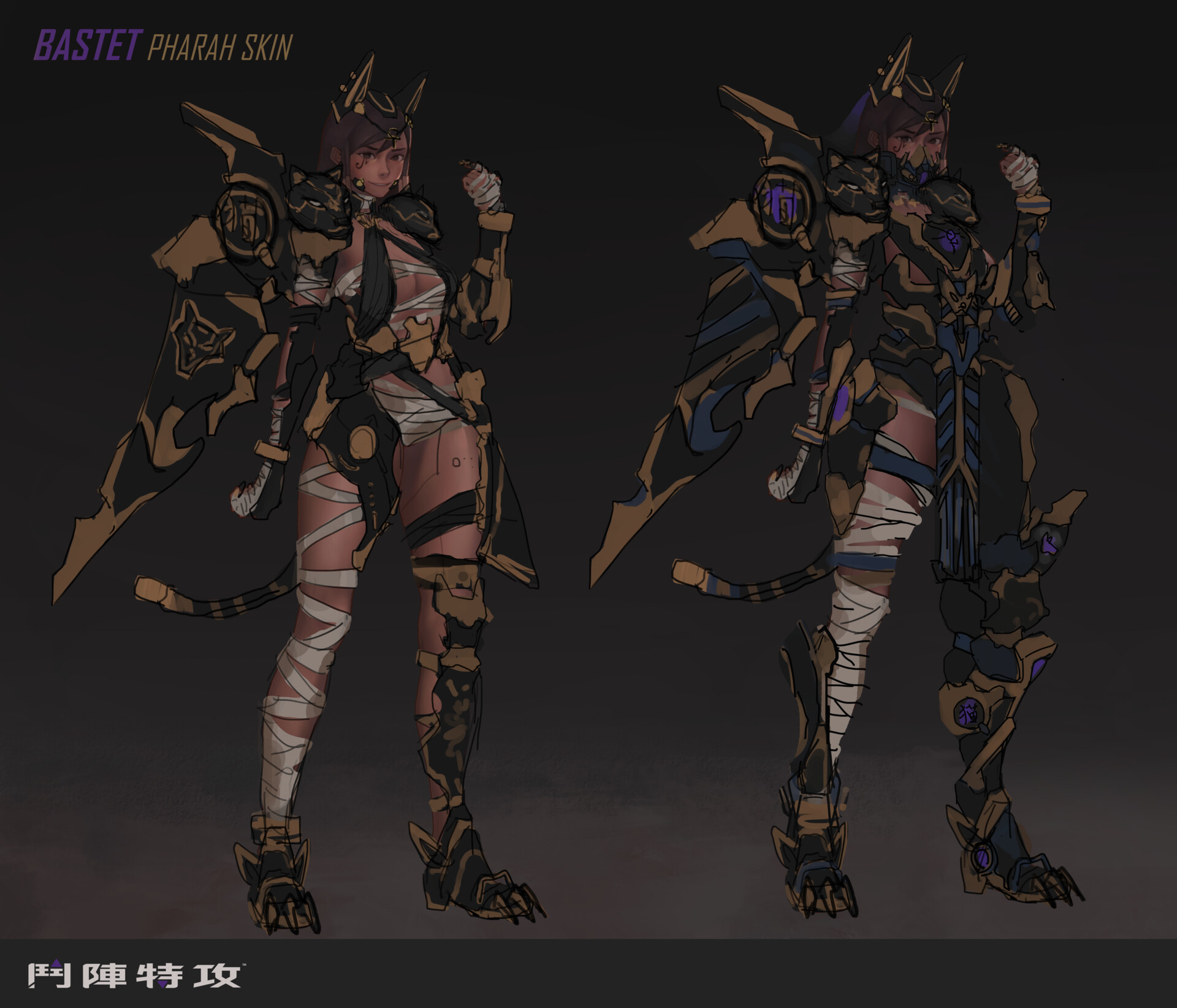 Overwatch Pharah Art