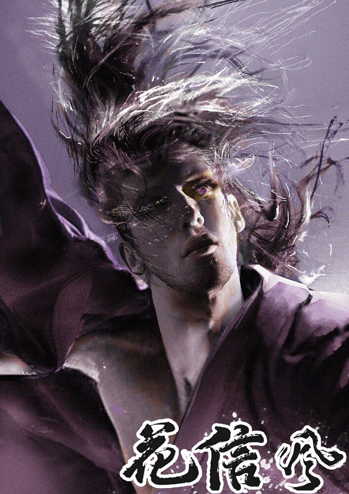 Don Cai 花信风 Don Cai 花信风