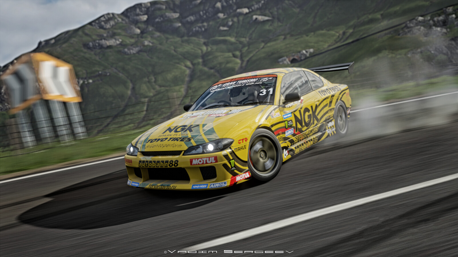 Nissan silvia gocha