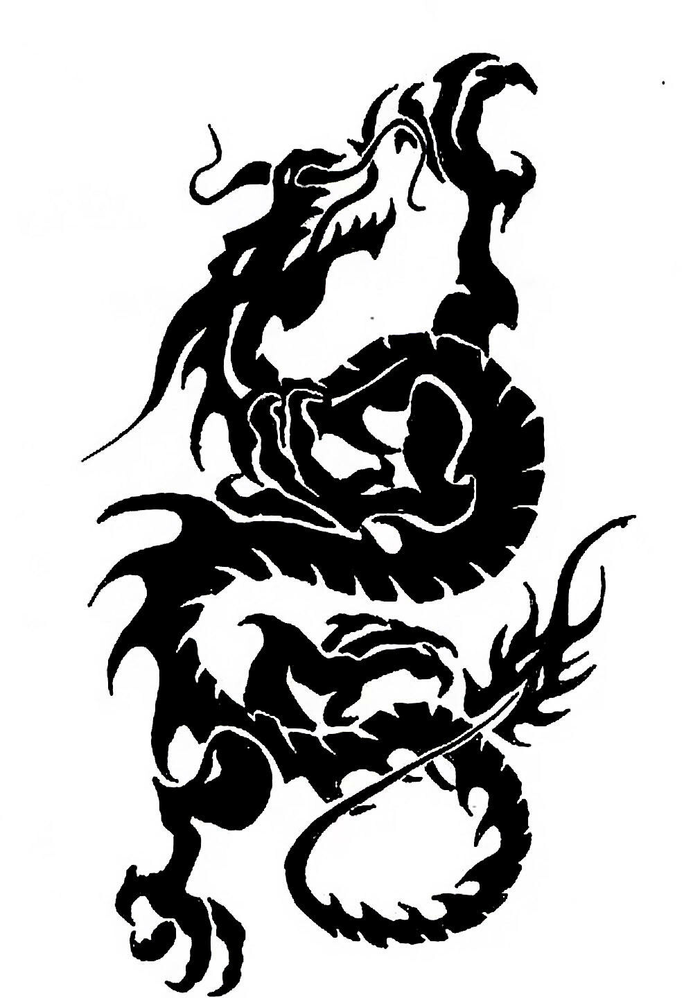Koriel Kruer - Black Dragon Tattoo Designs