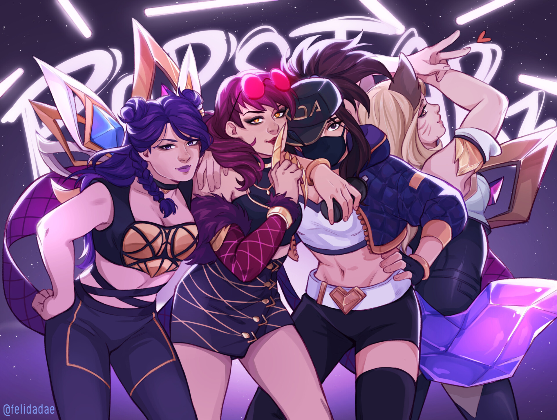 Da1ryqueeno