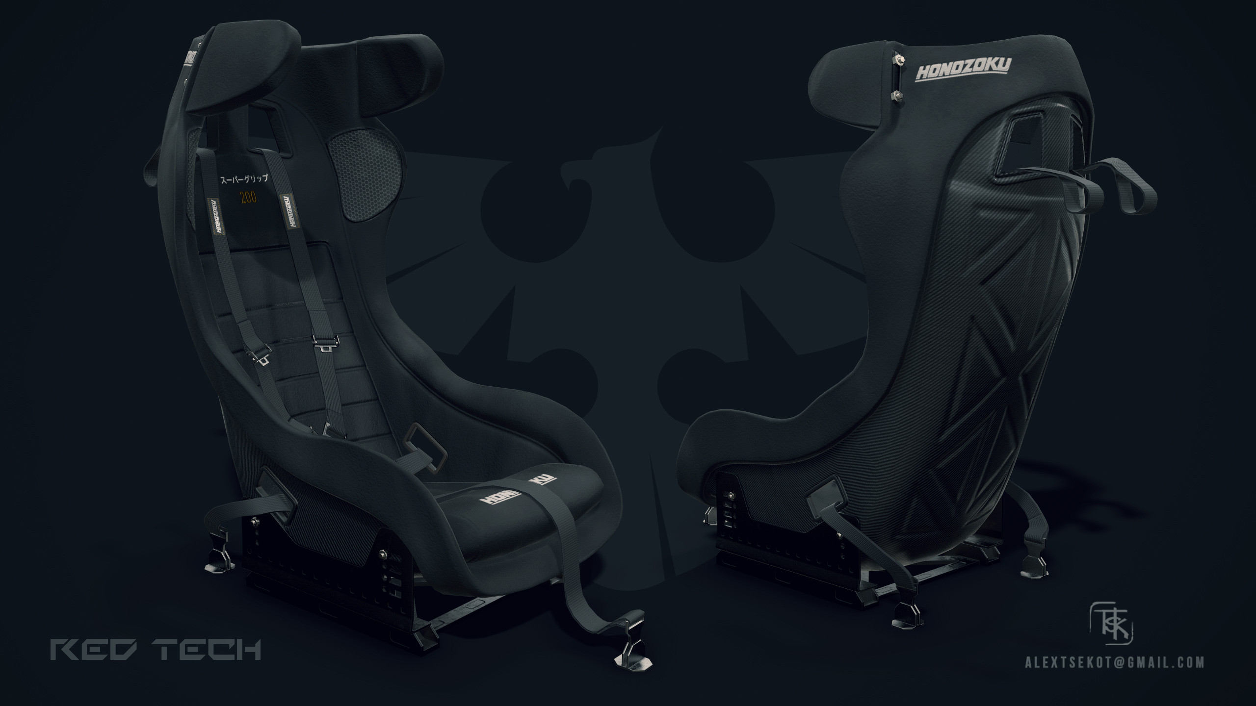 Racing seat - carbon reinforced with removable halo guards.