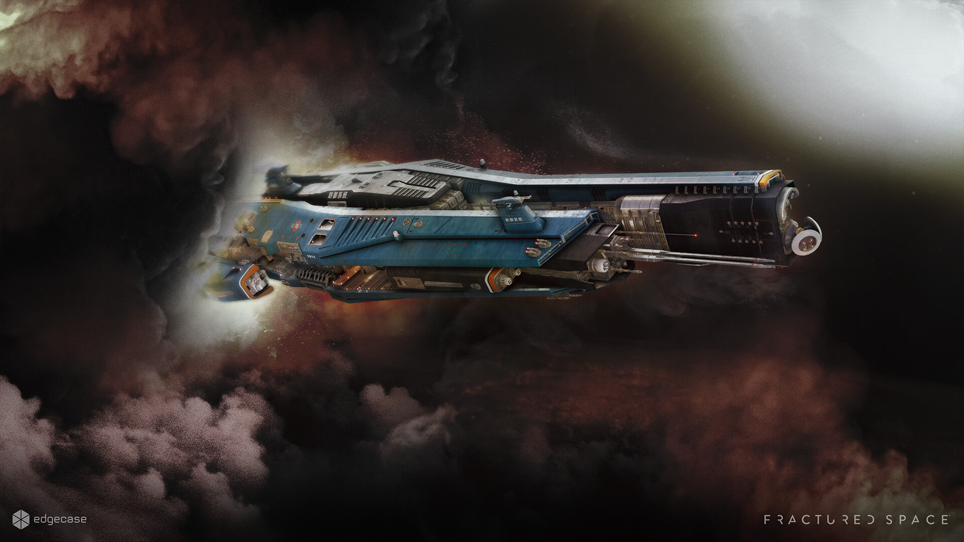Jamie Bull Fractured Space Game Mode Keyart