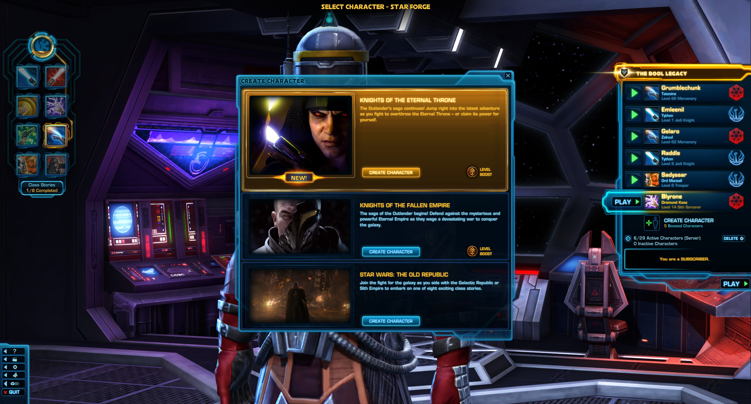 star wars the old republic level 60 token star wars the old republic level 60 token