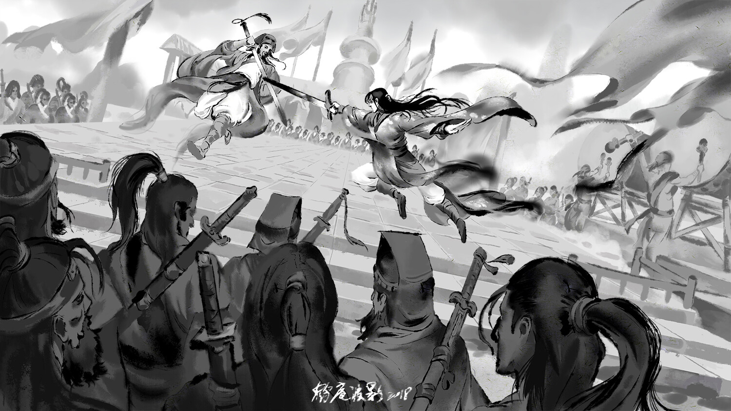 鹤庵波影 冠世一战 水墨插画