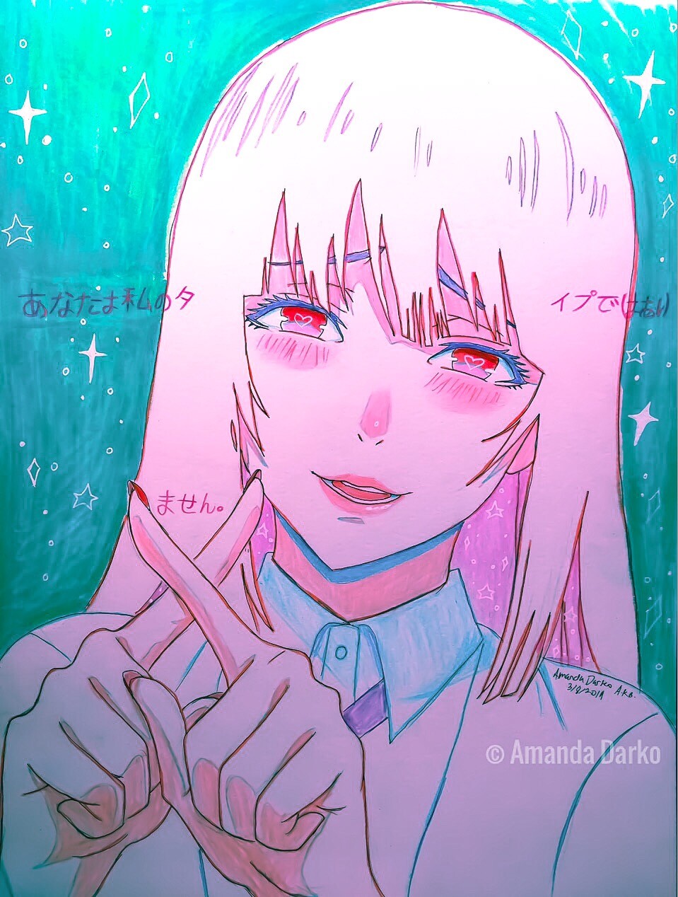 Artstation Yumeko Jabami Not My Type Amanda Darko See more fan art related to #kakegurui: artstation yumeko jabami not my type