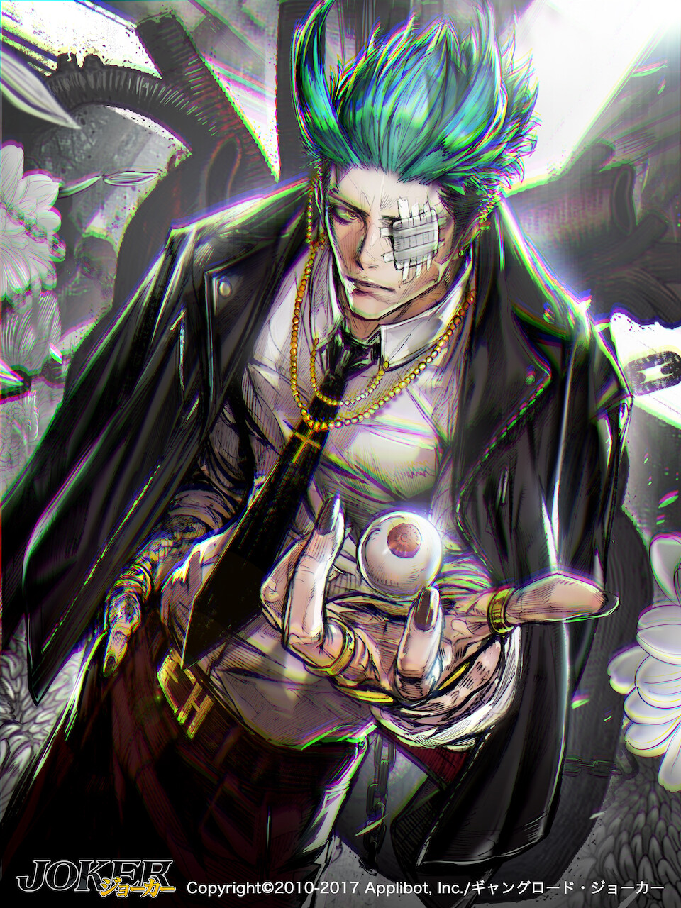 Ho Joe 不良道 ギャングロード Gang Road Joker Applibot Ho Joe 不良道 ギャングロード Gang Road Joker Applibot