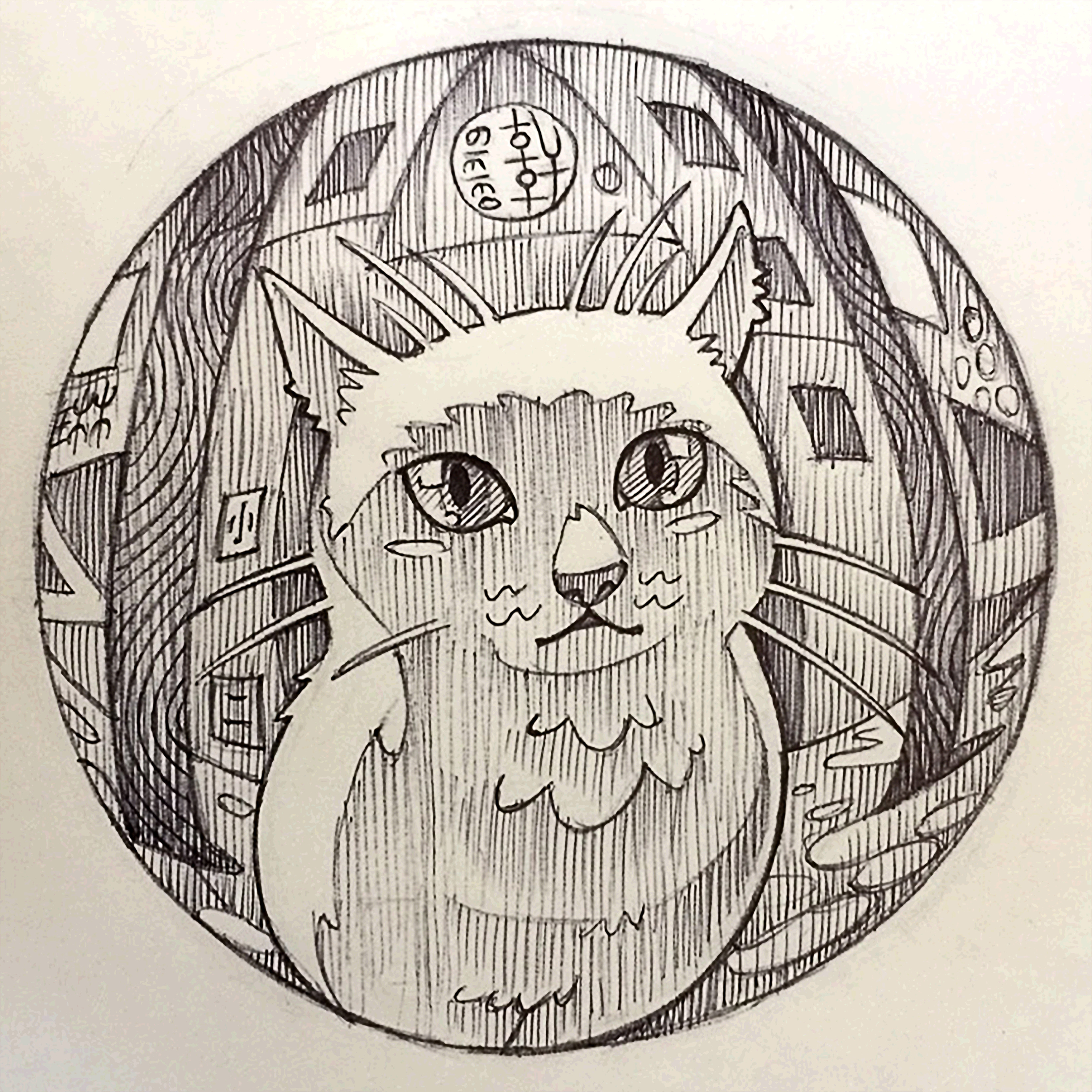 Day 03-13-19 - Fisheyed Little II