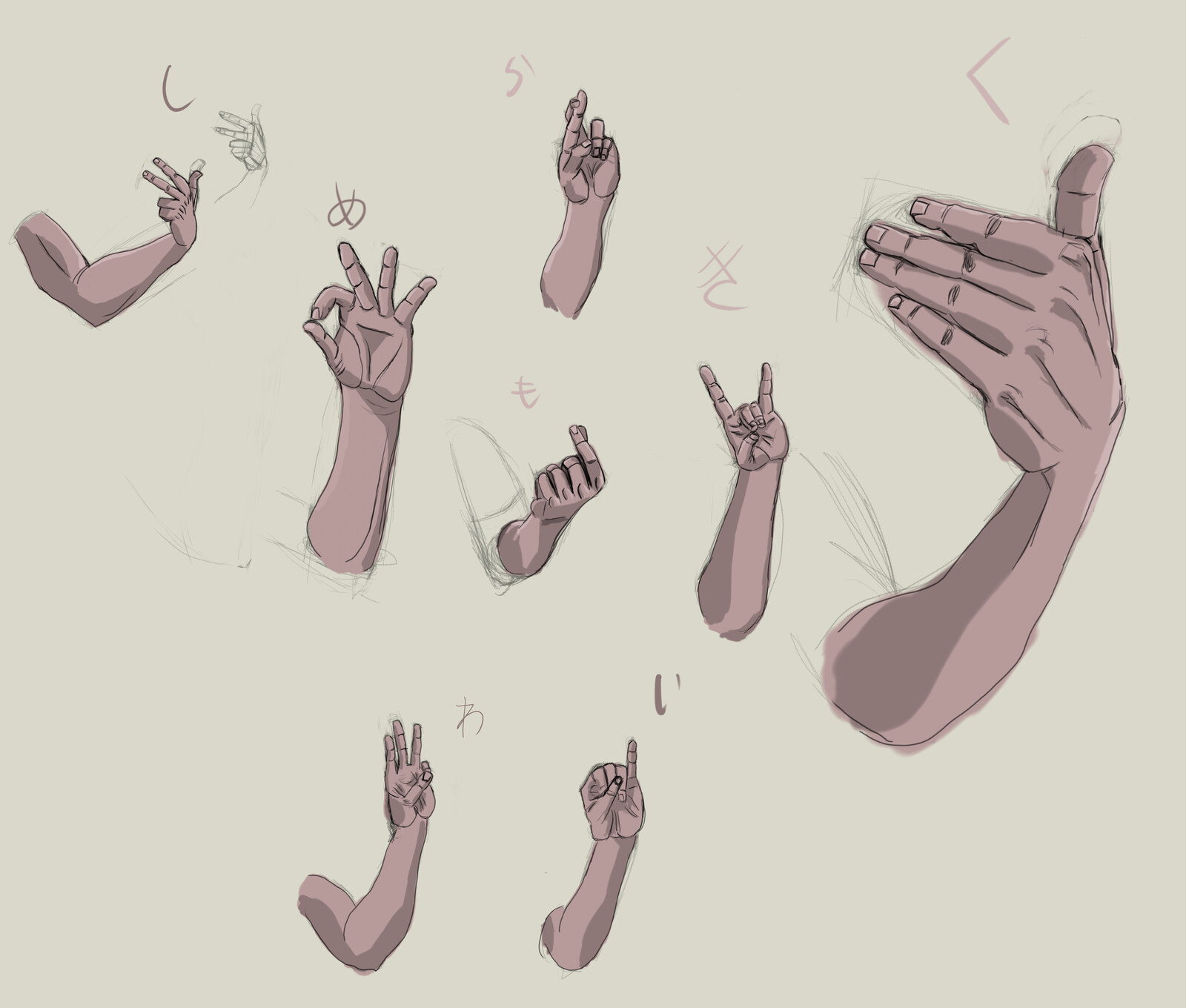 A hand study using signs from Japanese sign language. Note: the gestures are mirrored.