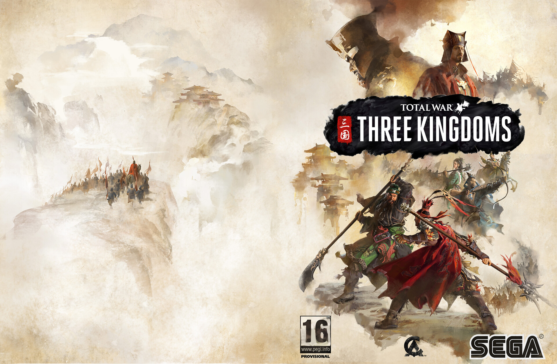 total war three kingdoms artisans total war three kingdoms artisans