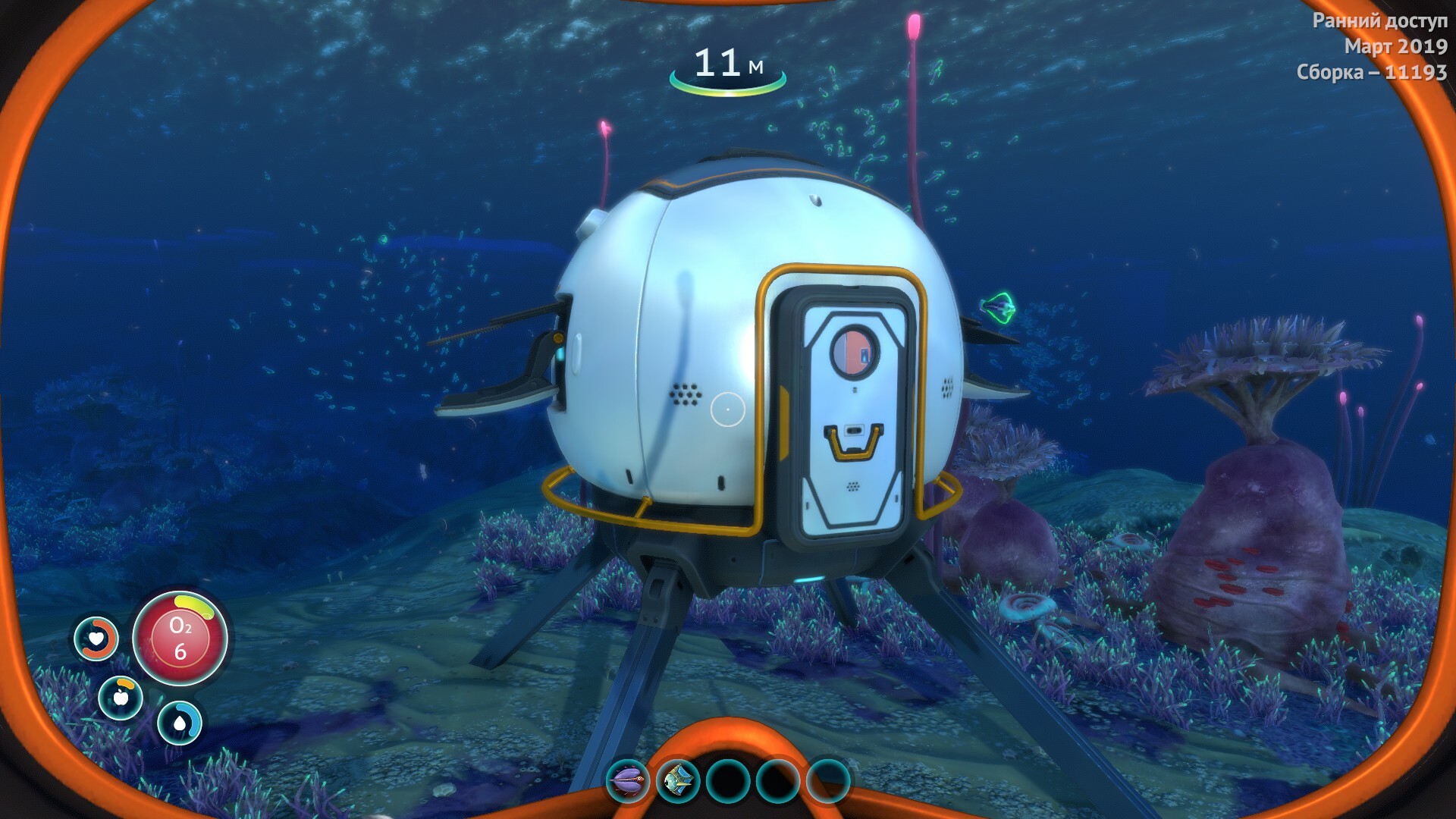 Subnautica below zero map. Subnautica: below Zero. Карта затерянной реки Subnautica. Subnautica below Zero Скриншоты. Subnautica база на острове.