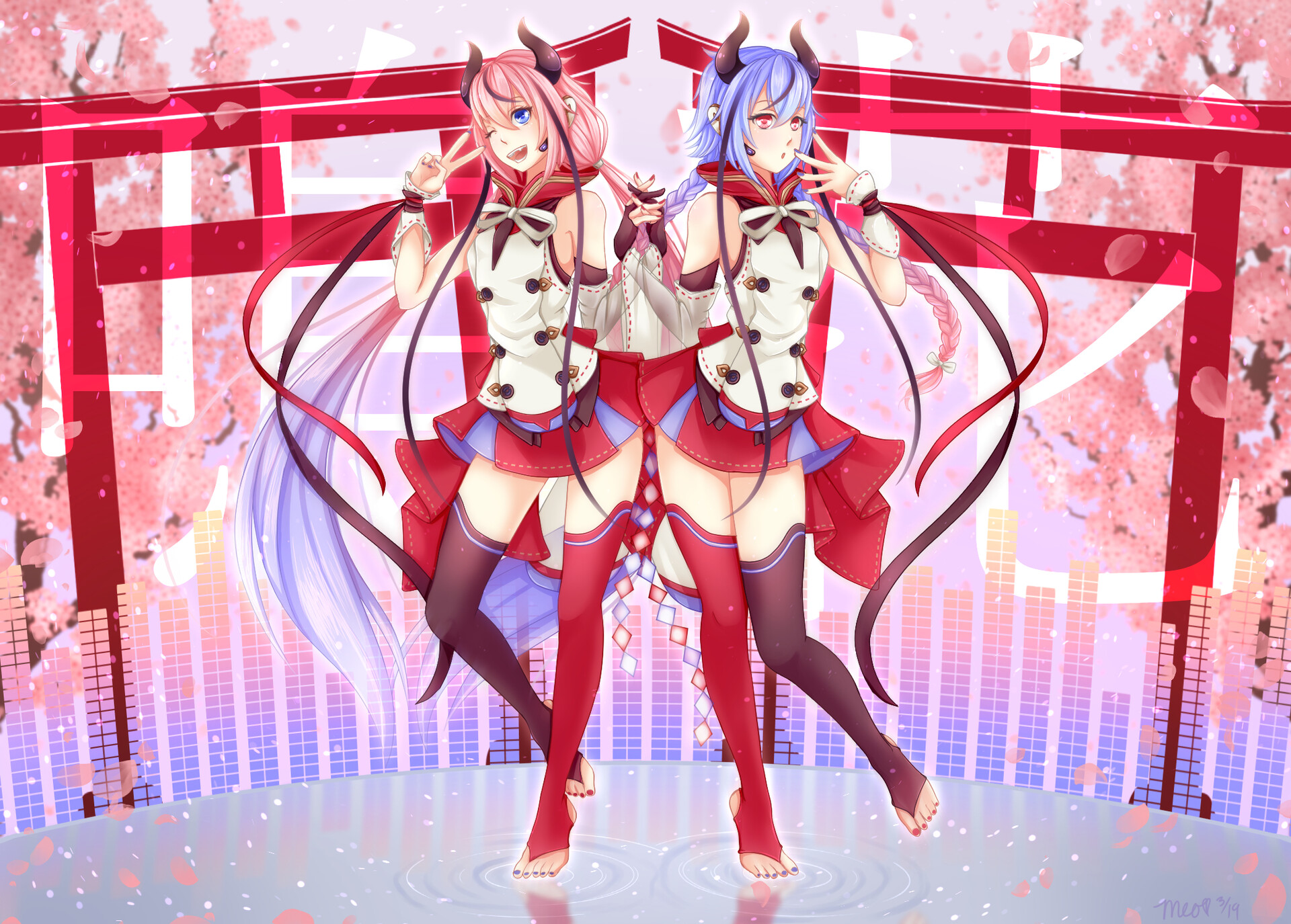 Hime Marie Bio