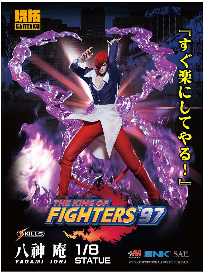 Nick Chang - THE KING OF FIGHTERS 97 Iori Yagami 1/8 Scale Statue