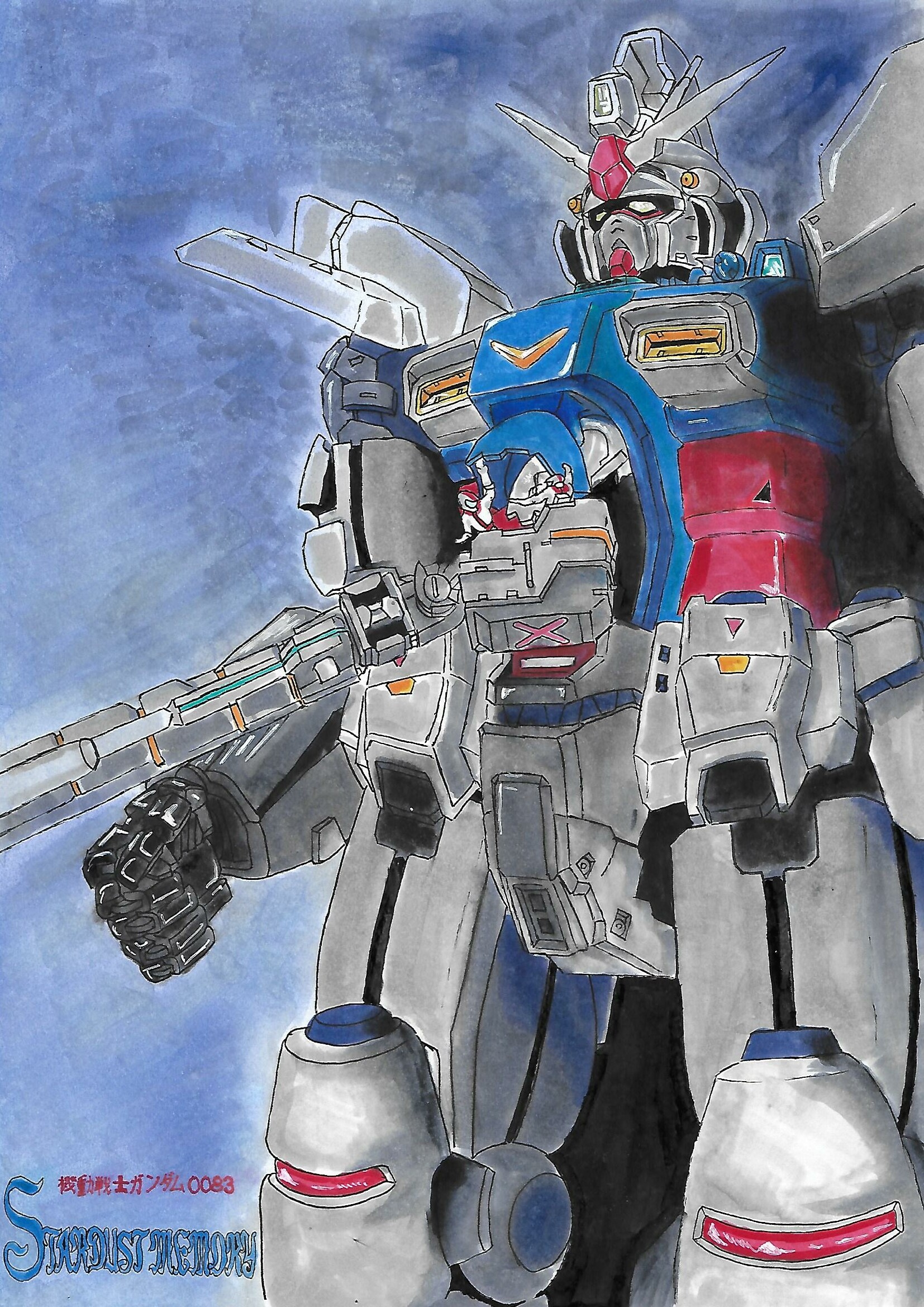 Wallpaper Artstation Mobile Suit Gundam 0083 Stardust Memory Gp01 Desktop Wallpaper
