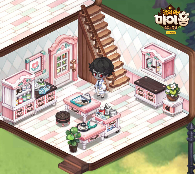 마이홈 for kakao (Welcome! MyHome , 來我家玩吧) 2016-2019_ 놀러와! 마이홈 for kakao (Welcome! MyHome , 來我家玩吧)... 