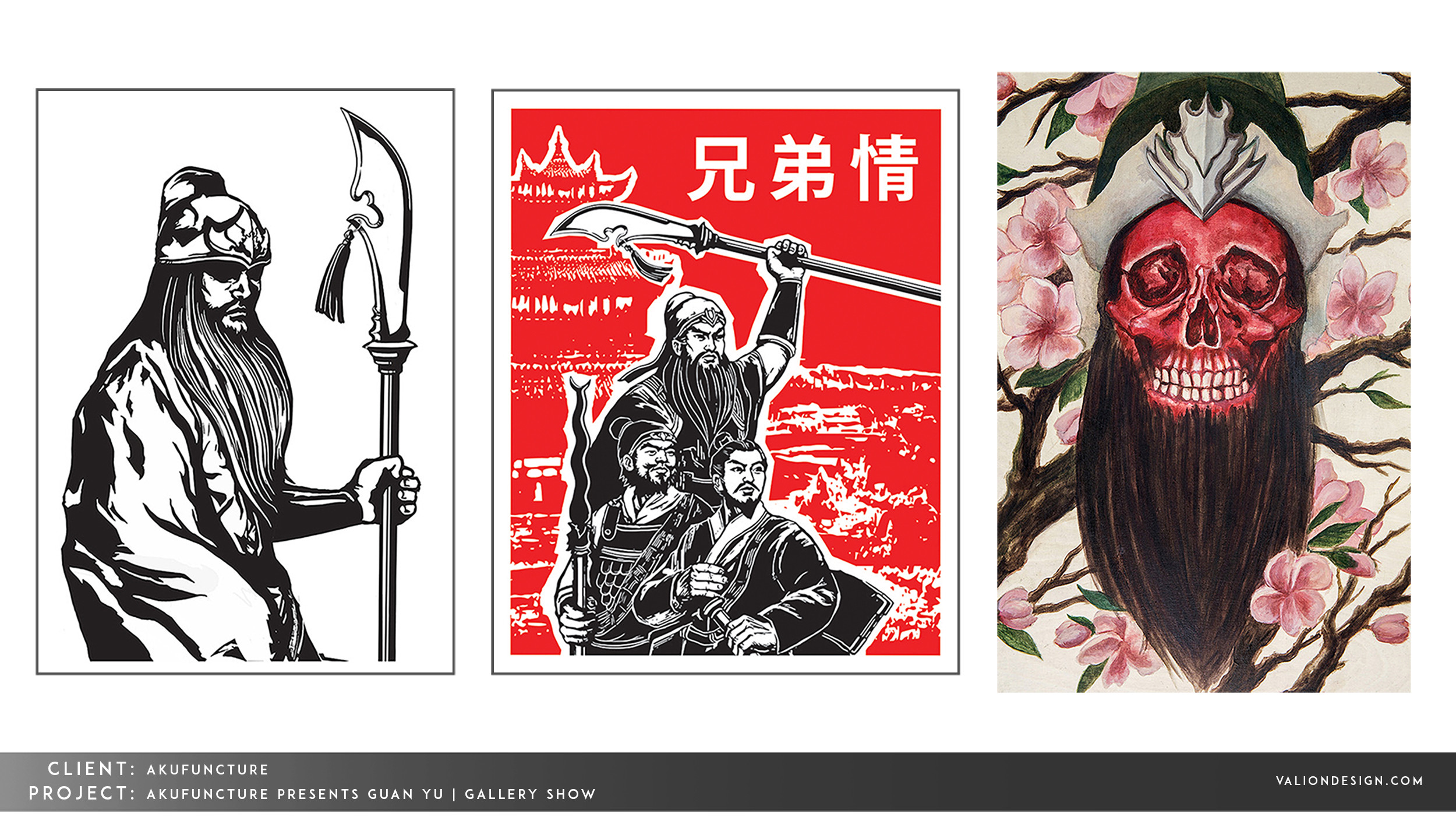 Gallery work: The first two pieces were created in Illustrator and the third is an acrylic painting on wood panel. 