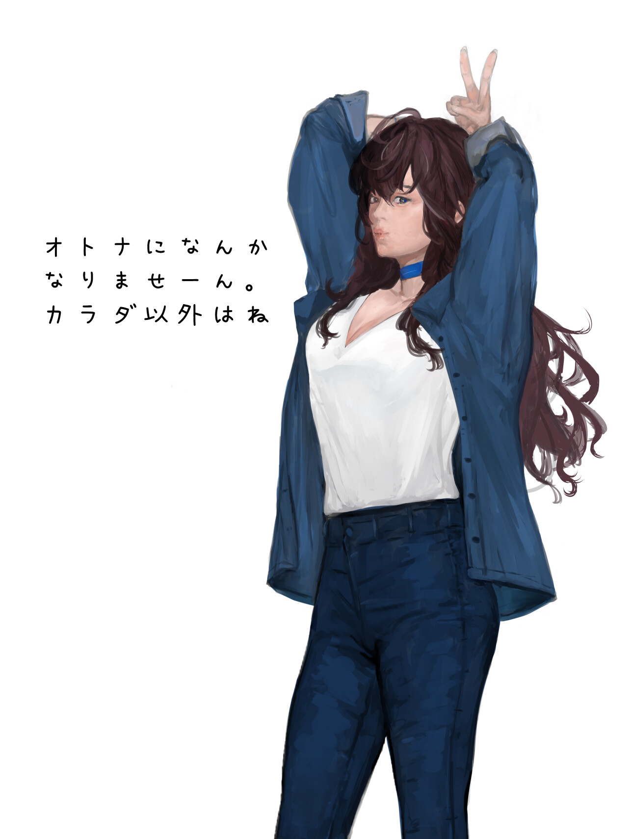 jodi kusumayuda しきにゃん